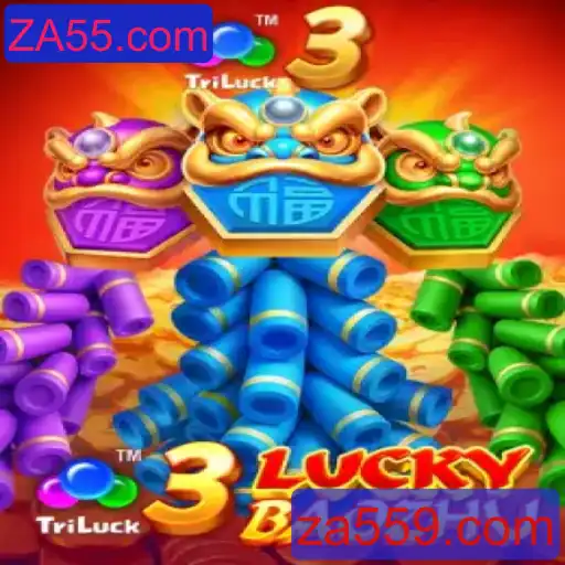 Descubra o Fascinante Mundo de 3LuckyBaozhu no ZA55.com