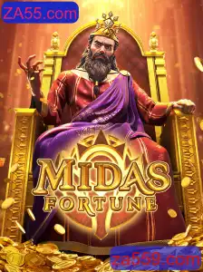 Desvendando o Fascinante Mundo de MidasFortune