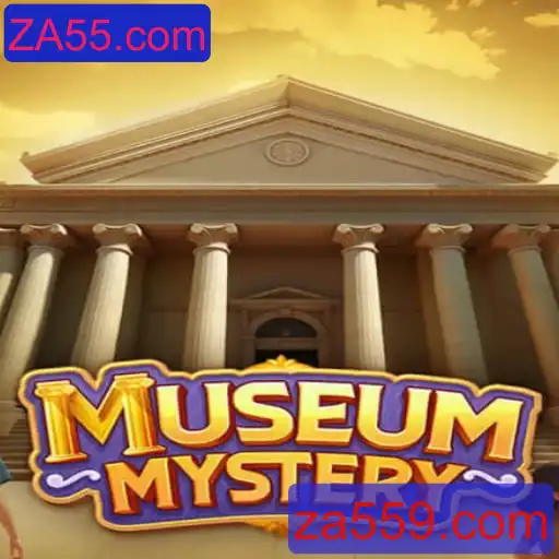 MuseumMystery: Desvendando Segredos em um Cenário Enigmático